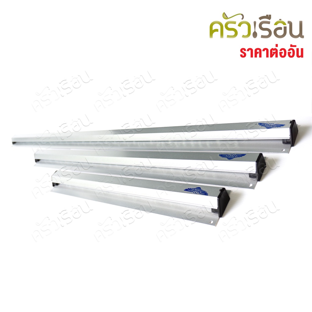 M-WELL ที่หนีบบิล อลูมิเนียม มีให้เลือก 3 ขนาด ที่เสียบบิล รางเมนู ที่เสียบออเดอร์ รางออเดอร์ รางเสียบบิล
