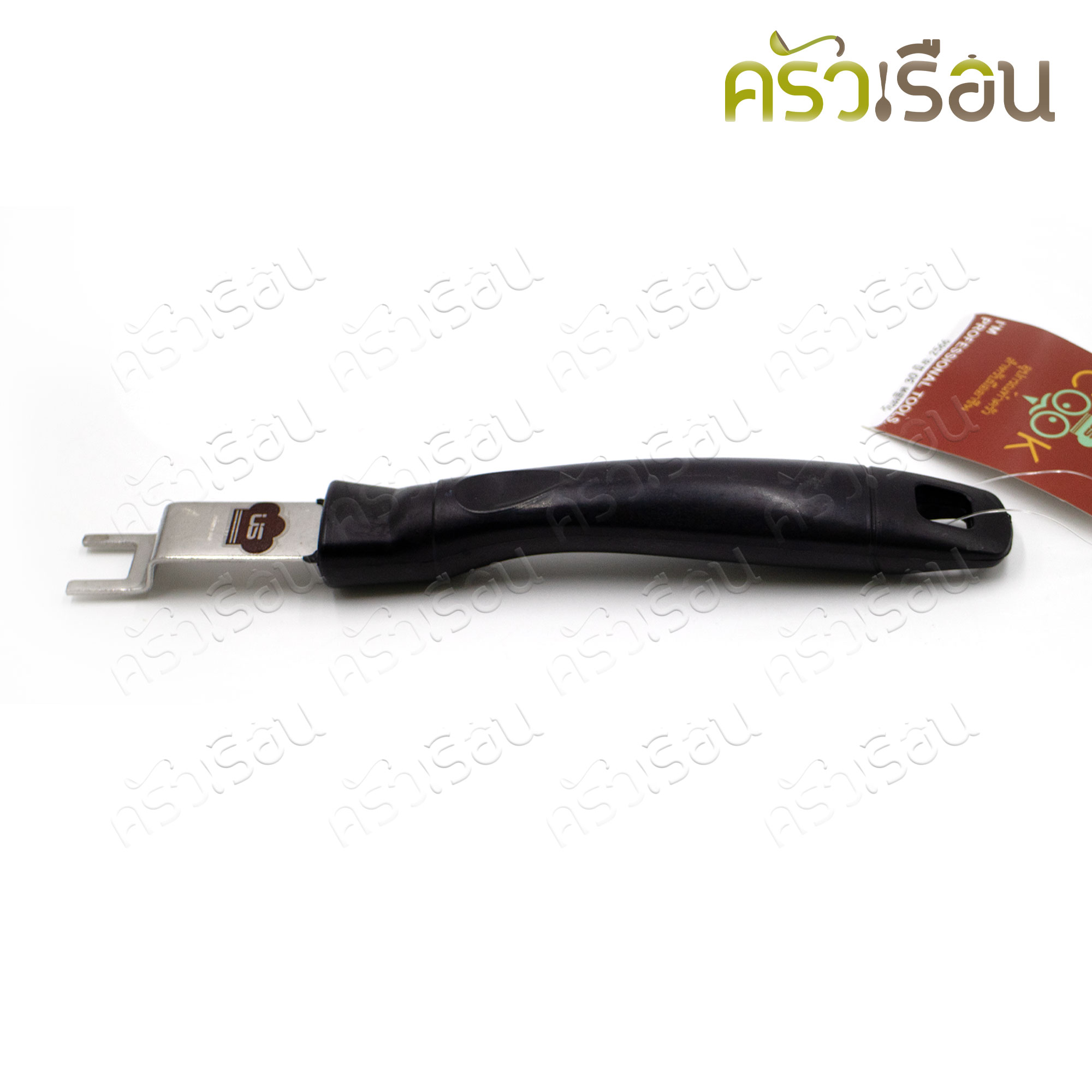 US ที่ยกตะแกรงปิ้งย่าง 2 x 22.5 ซม. LM-243