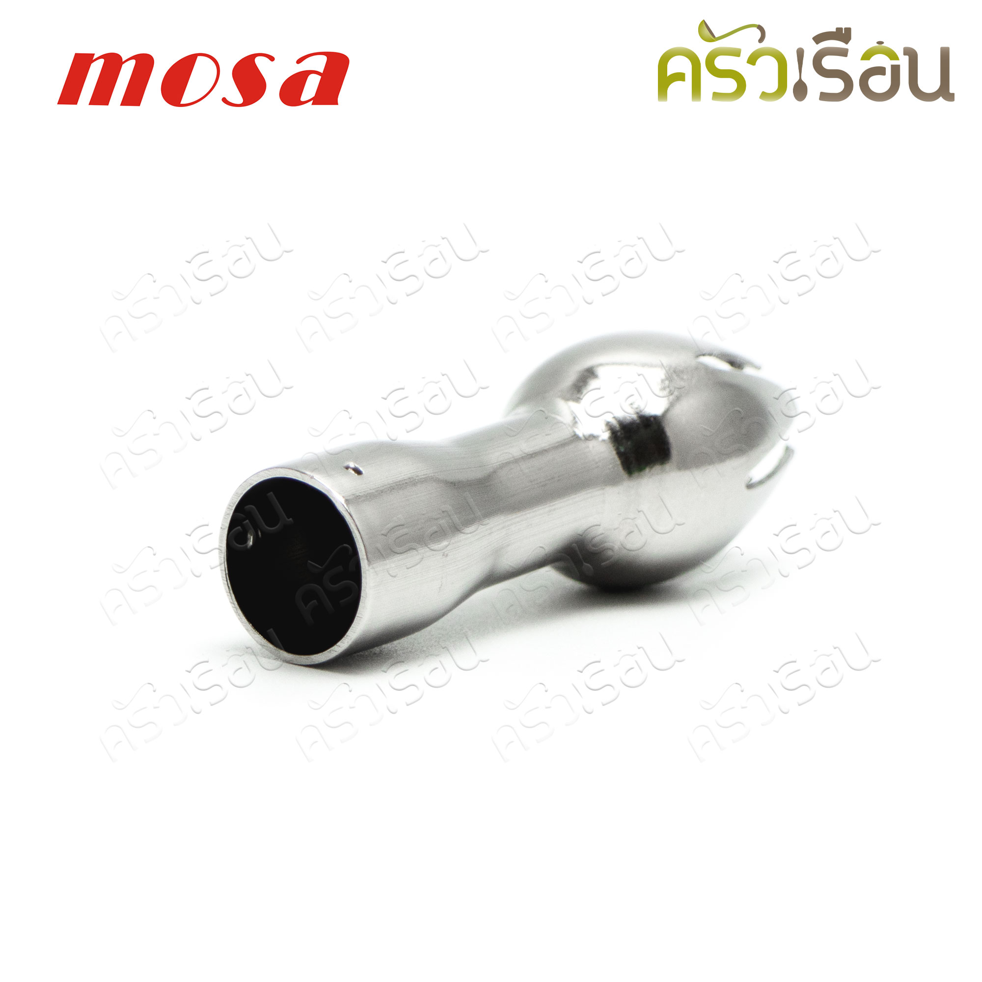 MOSA กระบอกวิปครีม 1.0 ลิตร หัวสเตนเลส Black band พร้อม แก๊สสำหรับทำวิปปิ้งครีม N2O 1 กล่อง