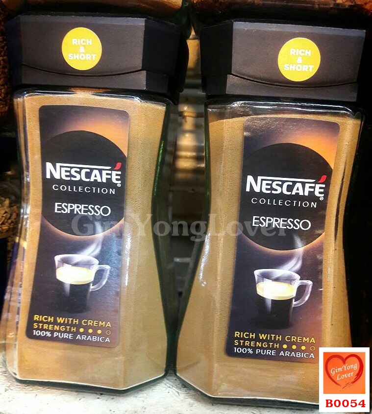 เนสกาแฟ เอสเปรสโซ (Nescafe Espresso)
