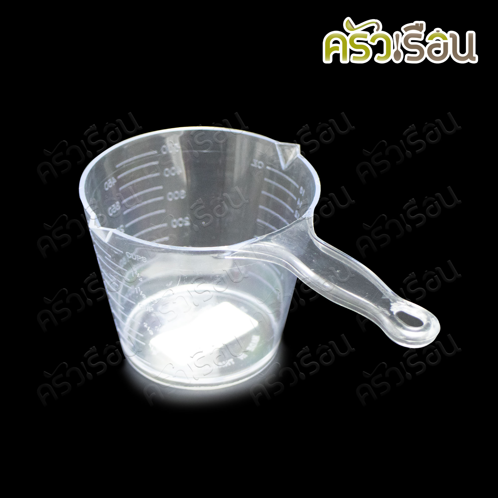 ถ้วยตวง ด้ามยาว พลาสติกใส PS มีสเกล 16 Oz. / 500 ml.