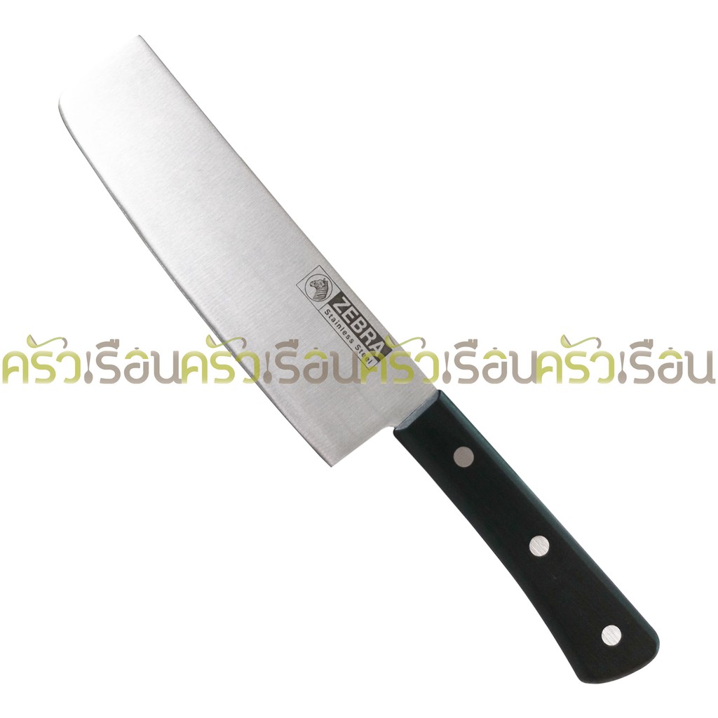 ZEBRA Vegetable Knife Chef 6.5" 100250