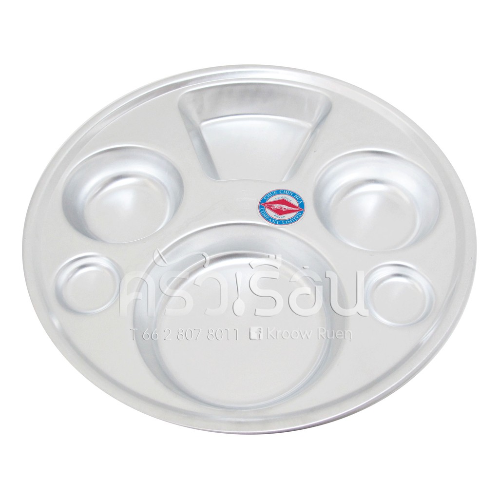 จระเข้ ถาดหลุม จานหลุม ถาดอาหาร ถาดโรงเรียน อลูมิเนียม มีให้เลือก 2 ขนาด ราคาต่อใบ