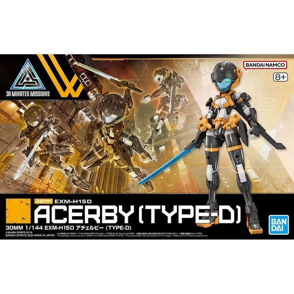 Bandai 30MM EXM-H15D Acerby (Type-D) 4573102674166 (Plastic Model)