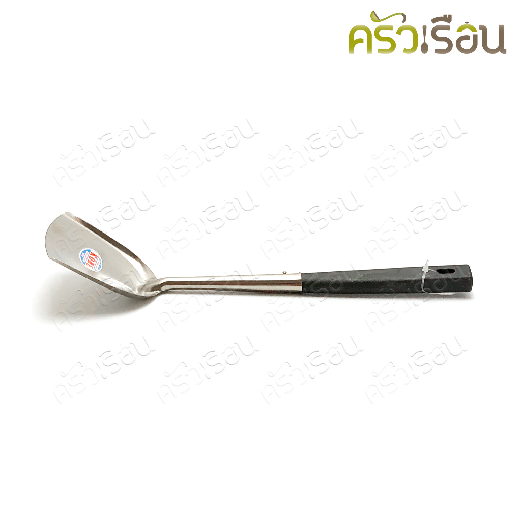 Kobe ตะหลิว สเตนเลส 3.5 นิ้ว ด้ามดำ