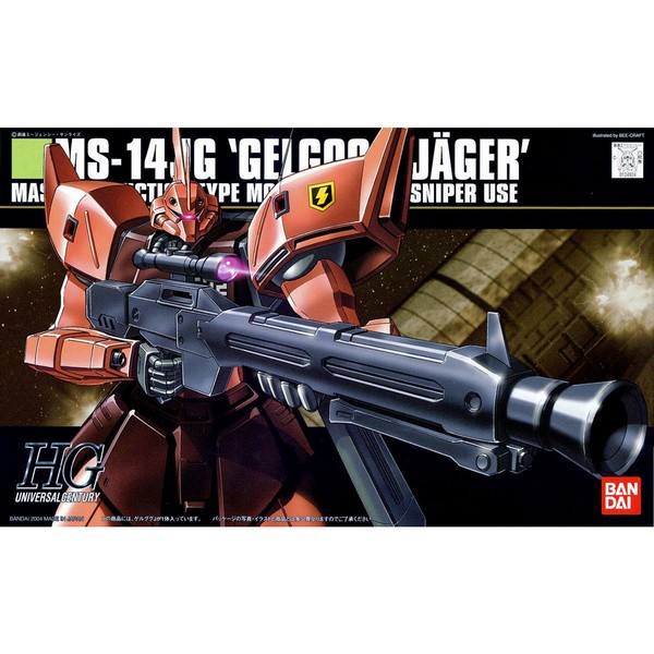 Bandai HG Gelgoog J 4573102609557 4543112249241 (Plastic Model)