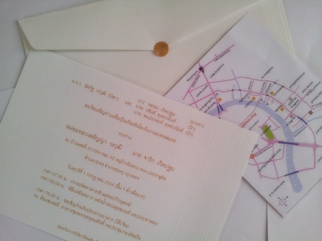 การ์ดแต่งงานรูปคู่ ลายภาพวาด โทนสีคลาสสิค ดีไซน์ไม่เหมือนใคร ออกแบบได้เฉพาะคุณ