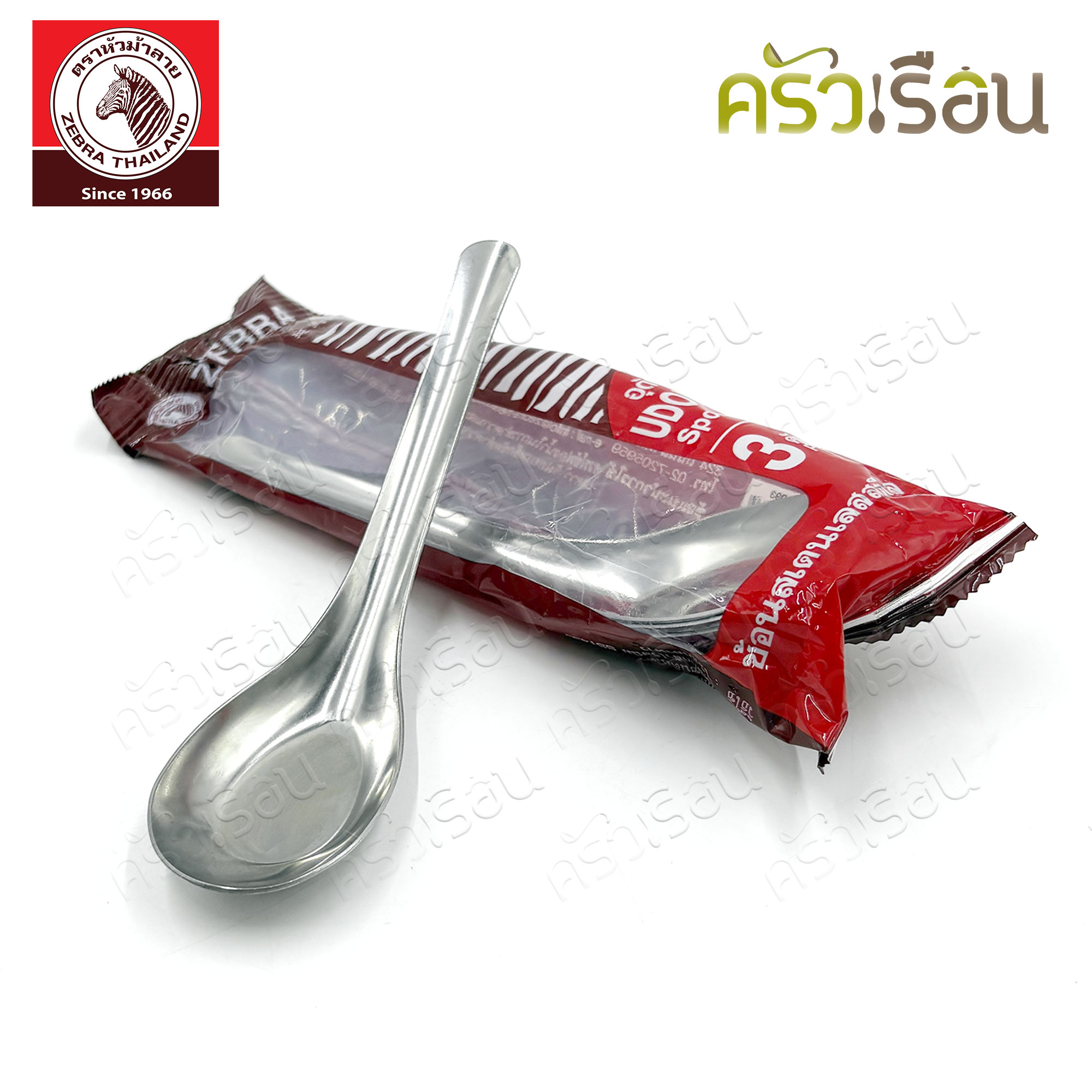 ZEBRA ช้อนอุด้ง ช้อนจีน ด้ามยาว กว้าง 4.4 ซม. ยาว 16 ซม. แพ็ค 3 คัน ตราหัวม้าลาย 100093 Odon Spoon ช้อนกลาง ช้อนซุป ช้อนก๋วยเตี๋ยว