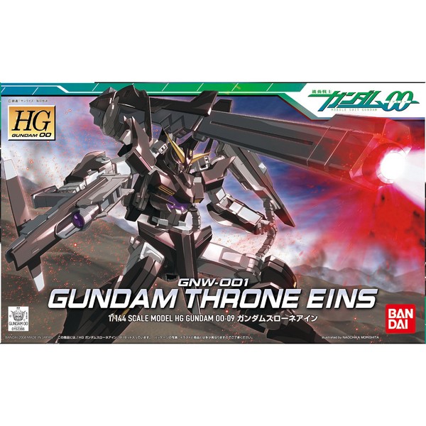 Bandai HG Gundam Throne Ein 4573102606419 (Plastic Model)
