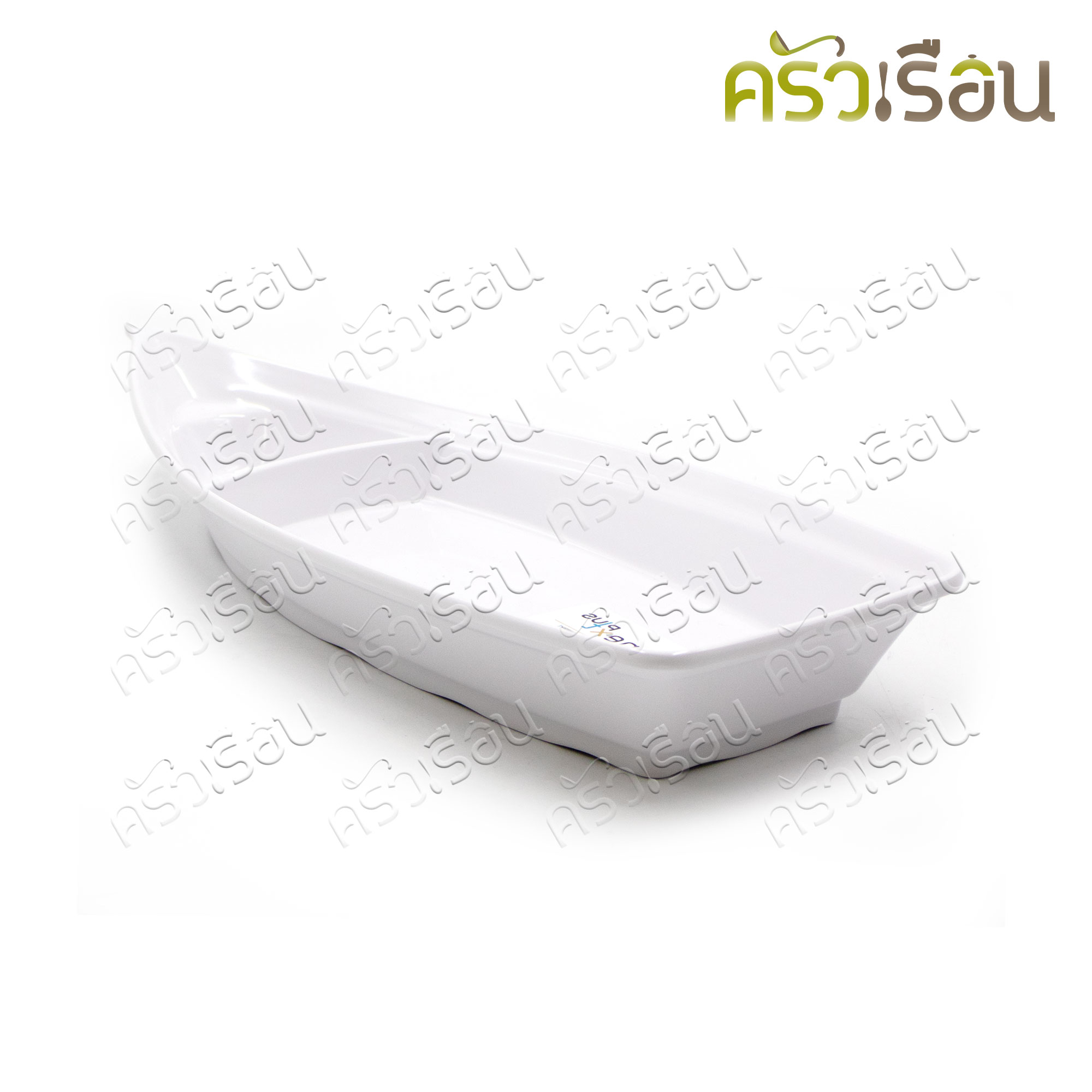 NEXT PLUS จานทรงเรือ เมลามีน 13 นิ้ว P1054-13 ราคาต่อใบ