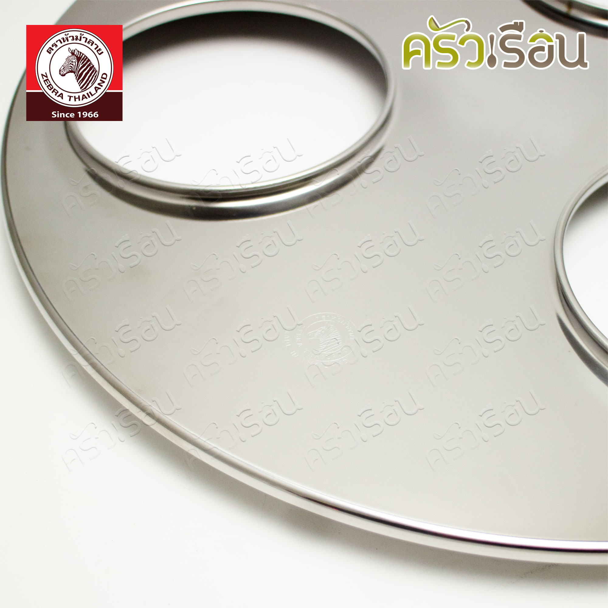 ZEBRA ฝาหม้อกาแฟ ตราหัวม้าลาย รุ่น Chef 36 ซม. 3 ช่อง 901728