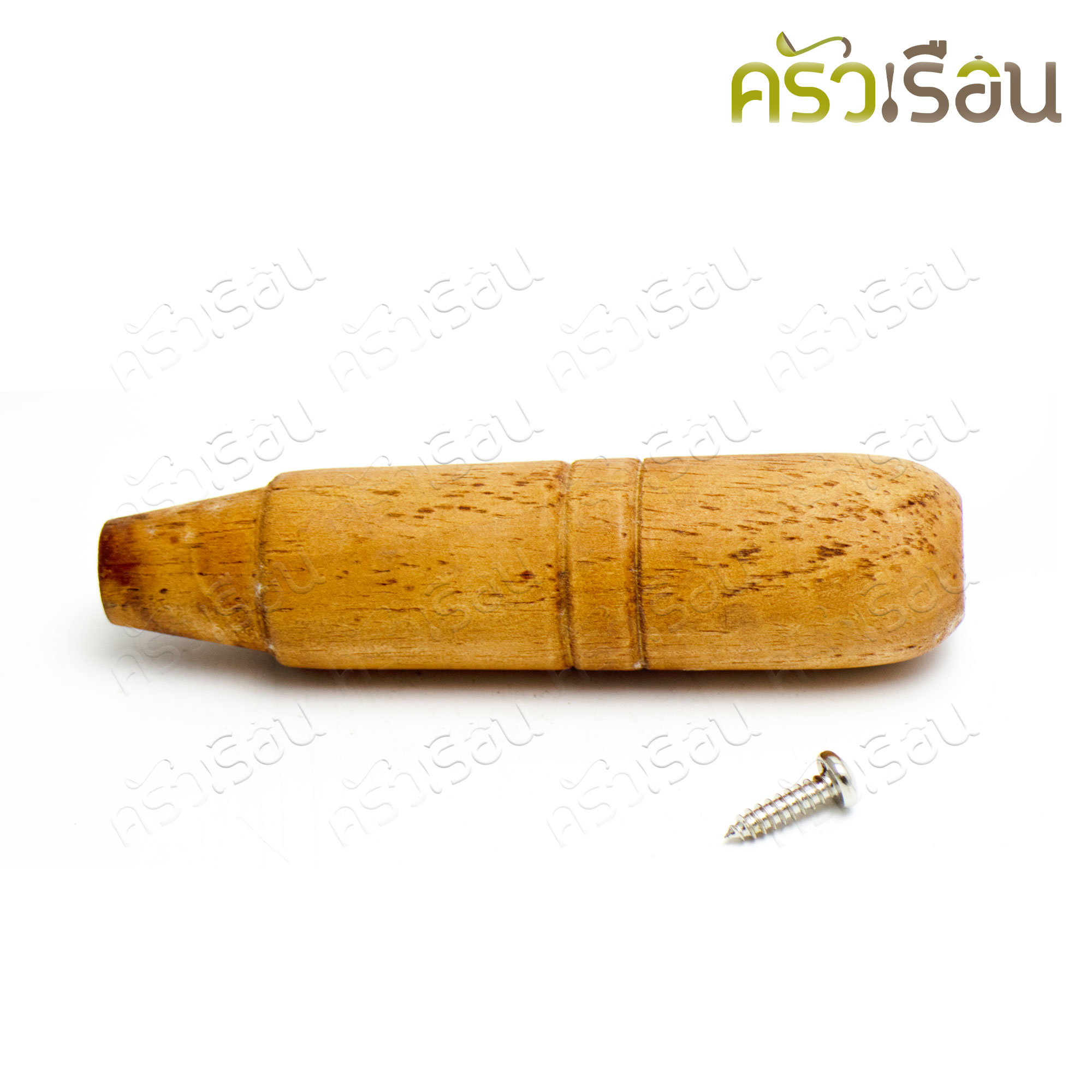 ด้ามหม้ออบ / ด้ามไม้หม้ออบวุ้นเส้น 11 x 2.5 ซม.