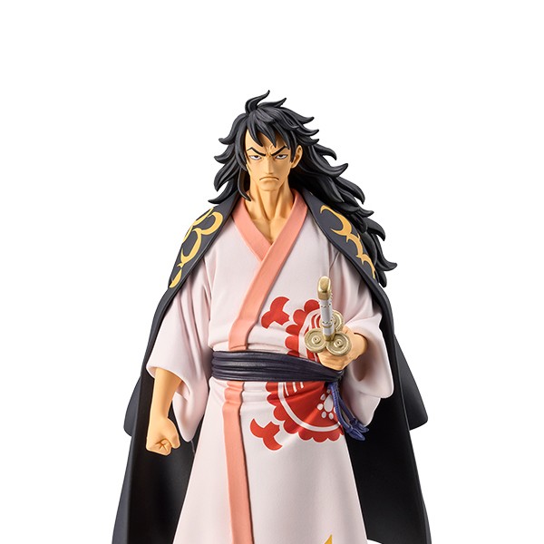 Banpresto One Piece DXF The Grandline Series Extra Kouzuki Momonosuke 4983164888126 (Figure)