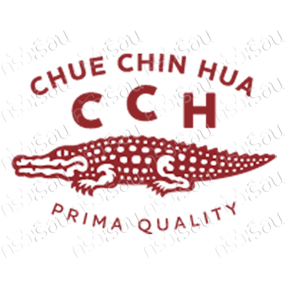 Crocodile Brand, Aluminium Casserole, price per piece, small range sizes (16,18, 20, 22, 24, 26). cooking pot