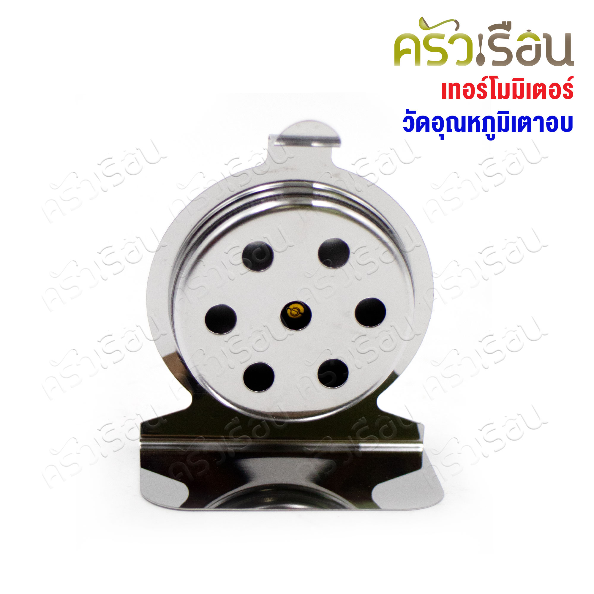 CPK เทอร์โมมิเตอร์ เตาอบ 6 x 7 ซม. ZH-1005 ที่วัดอุณหภูมิเตาอบ องศาเซลเซียส