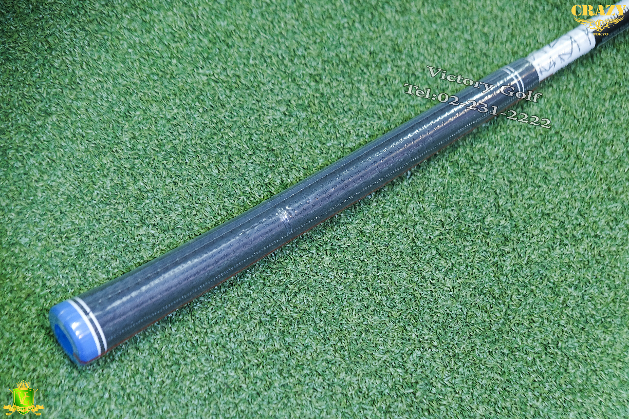 Ut.ROYAL COLLECTION U.3 19* (R) , (SR) , (S)