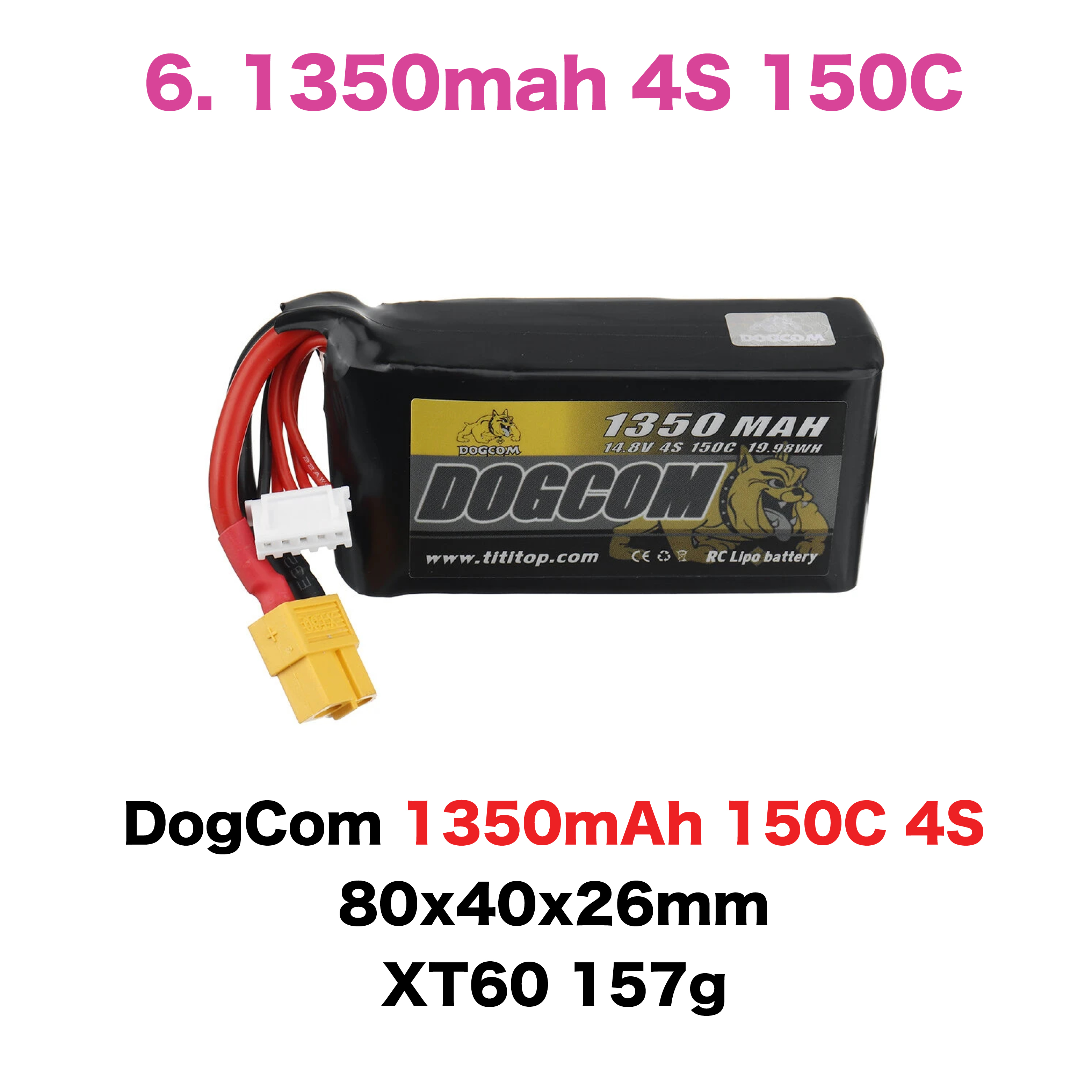 DOGCOM Battery Lipo 4S 150C 450 560 650 850 1300 1350 1550mah 14.8V 4S1P 4 Cells แบตเตอรี่