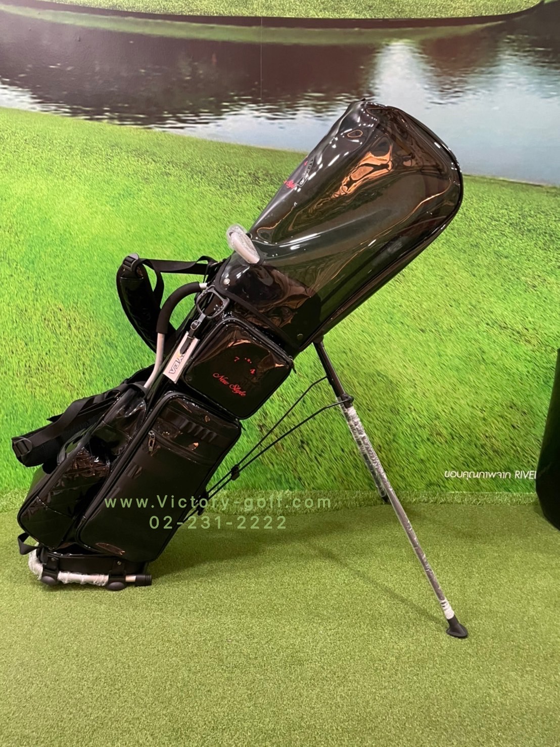 Stand Bag BOYEA พร้อม Cover แบบใสและแบบทึบ เบามากๆๆ