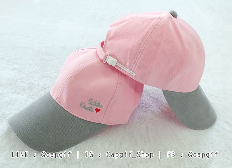 หมวกแก๊ปสีทูโทนปักชื่อ