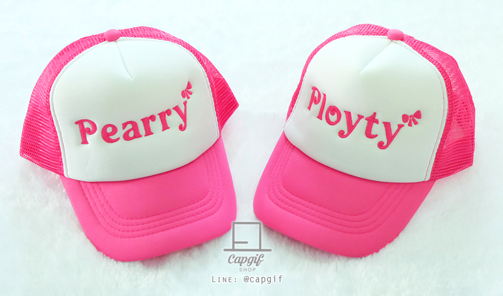หมวกแก๊ปตาข่ายไซต์เด็กปักชื่อ