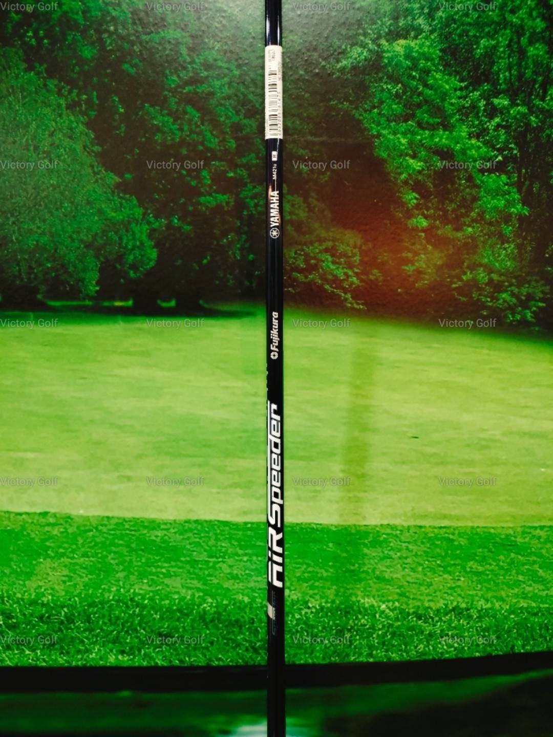 Utility 6 Yamaha inpres UD+2 (Speeder Fujikura / R)