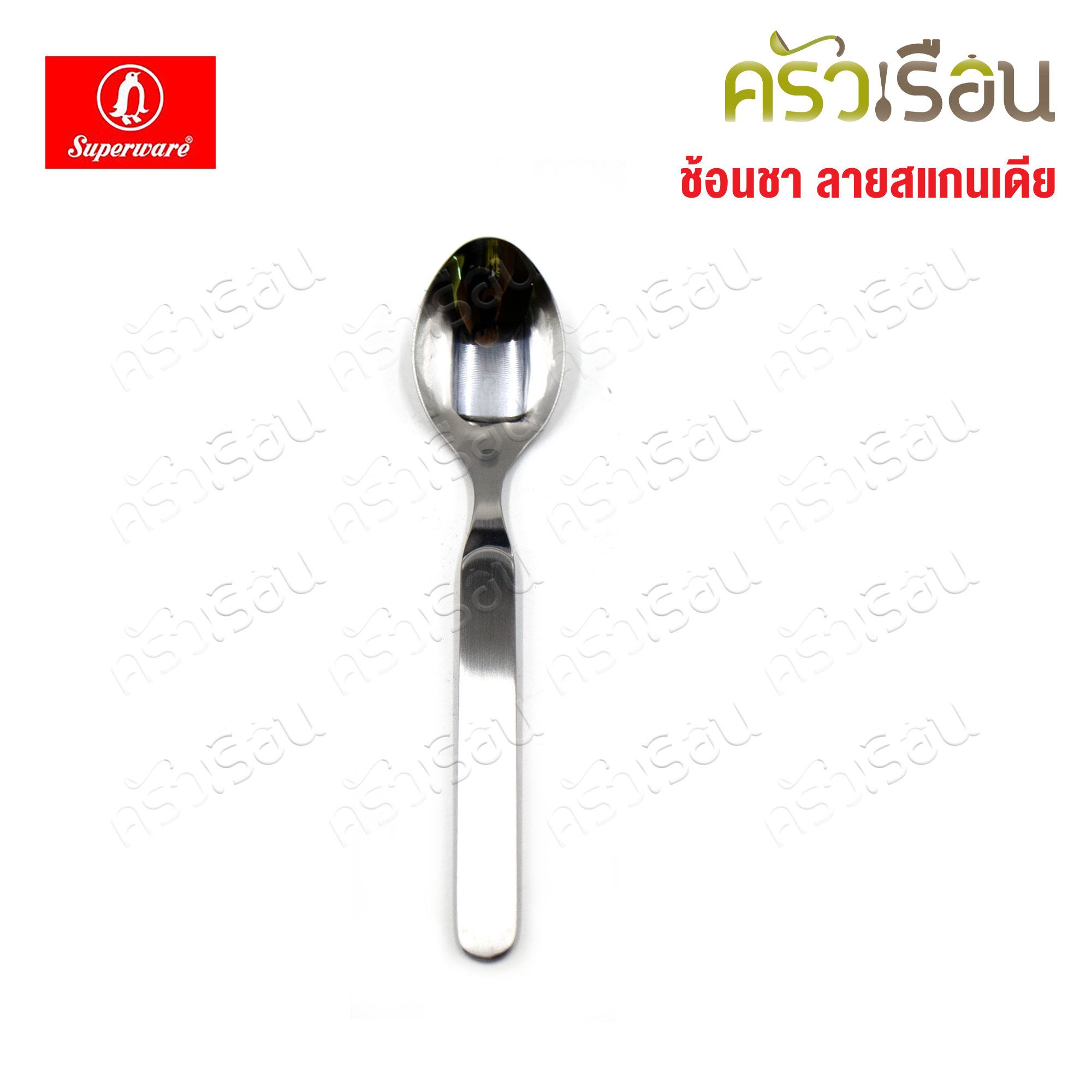 Penguin ช้อนชา สแกนเดีย ตรานกเพนกวิ้น กว้าง 3 ซม. ยาว 14 ซม.