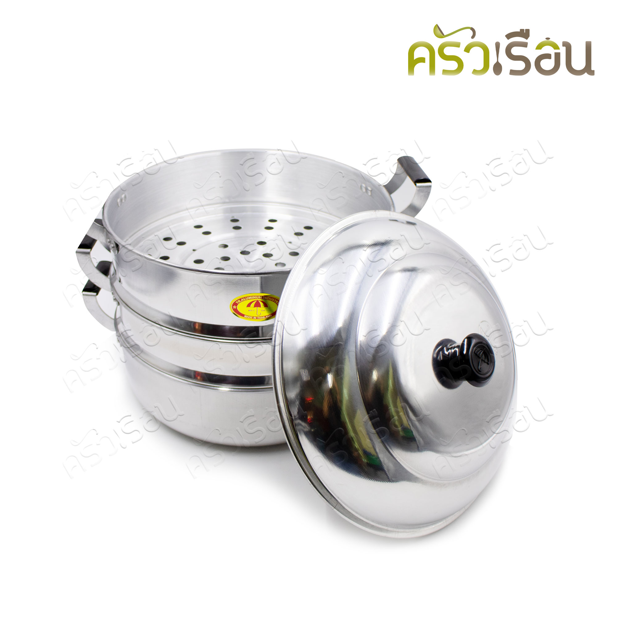Umbrella brand steamer pot, aluminum, 30 cm. 3 layers