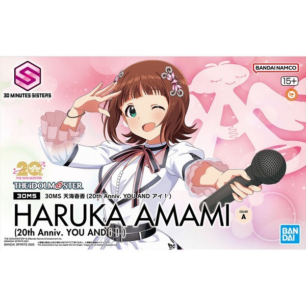 Bandai 30MS Haruka Amami (20th Anniv You And I) 4573102686862 (Plastic Model)