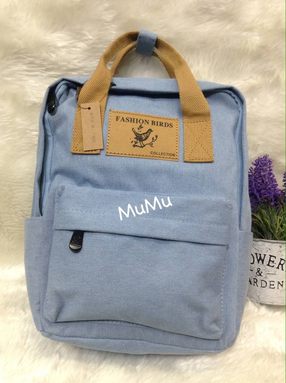 กระเป๋าเป้ผ้าสะพายหลัง mumu ผ้าเคลือบกันน้ำ สีฟ้า (Size S)