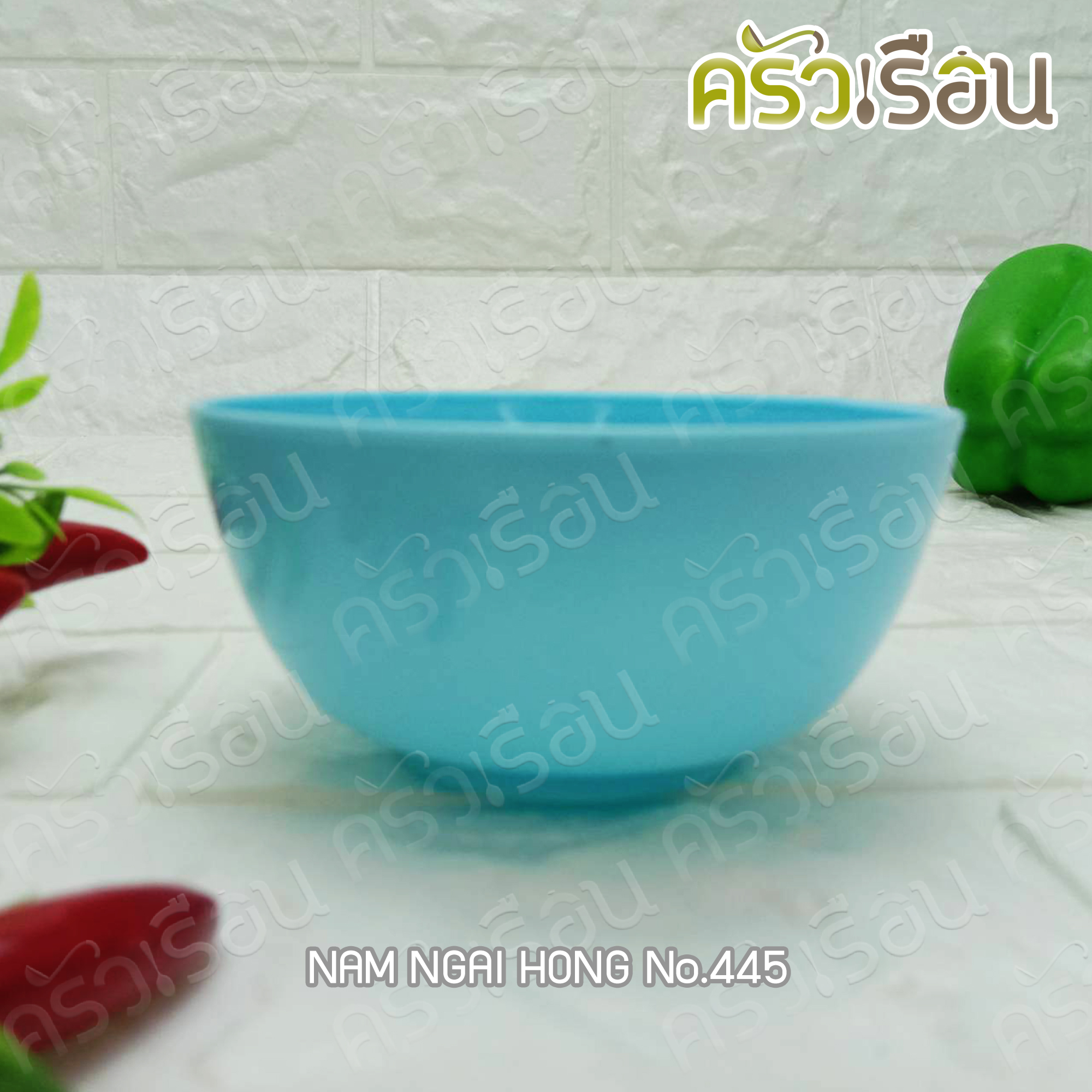 Nam Ngai Hong plastic bowls 3.5 inches [12 pieces, same color] 445. sauce cups
