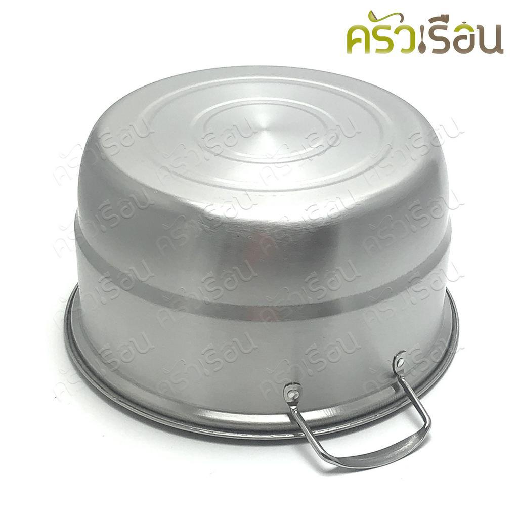 FOFO ซึ้ง / หม้อนึ่ง สเตนเลส มีขนาดให้เลือก ตราโฟโฟ SD4328 SD4330