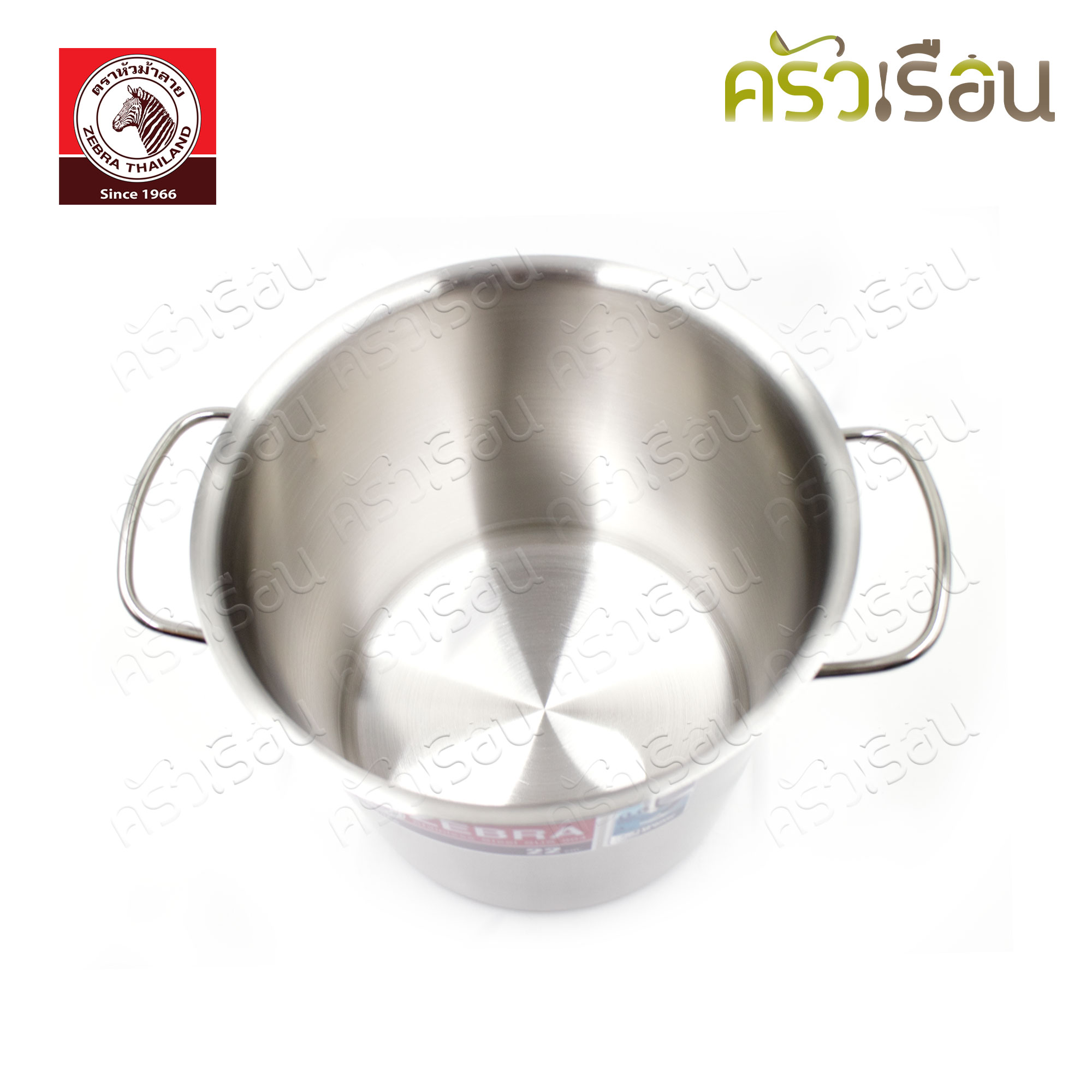 ZEBRA Stock Pot, Friendly Infinity, 22x22 cm. IH capacity 8 liters, 171348, induction cooker friendly