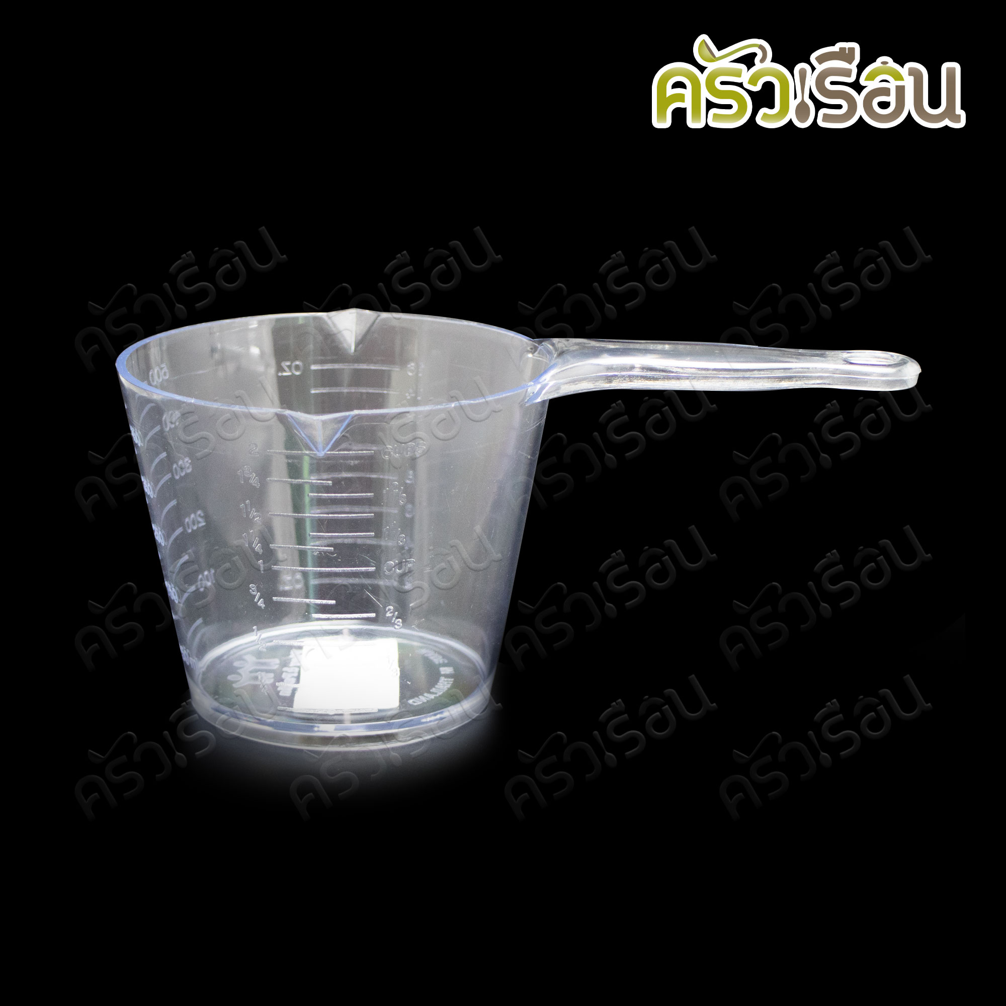ถ้วยตวง ด้ามยาว พลาสติกใส PS มีสเกล 16 Oz. / 500 ml.