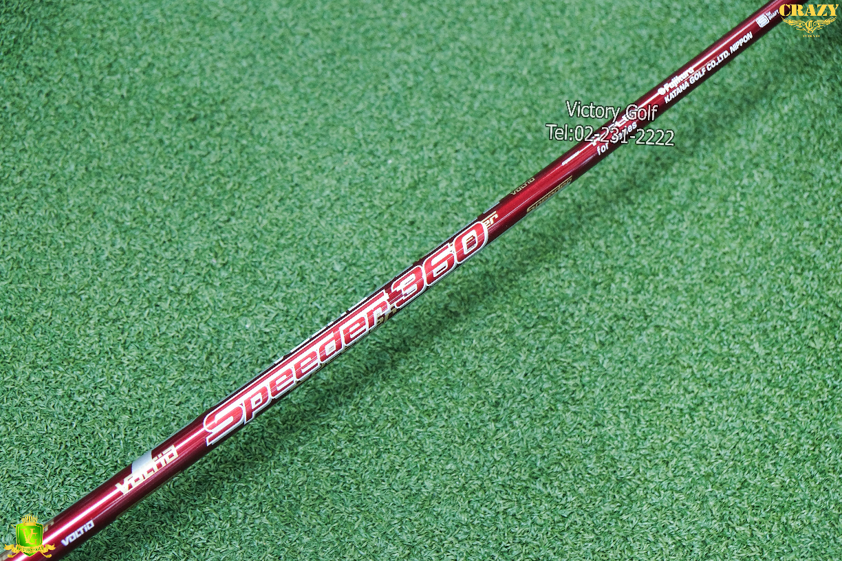 เหล็กปลีก #7 Voltio G Series (Speeder 360) / (R)