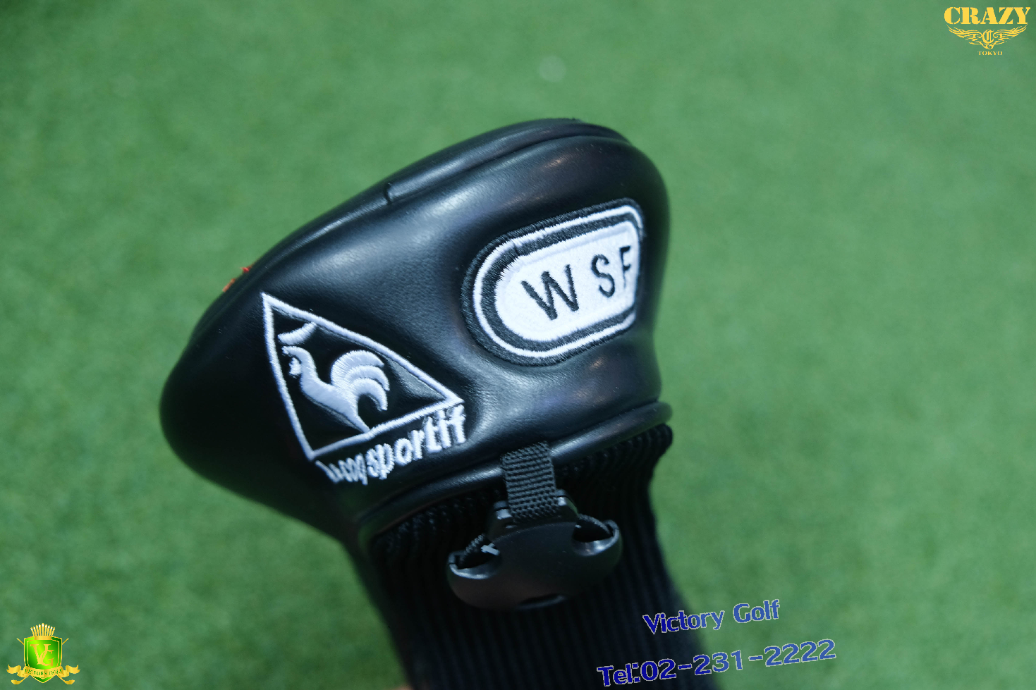 Cover Fairway LE COQ