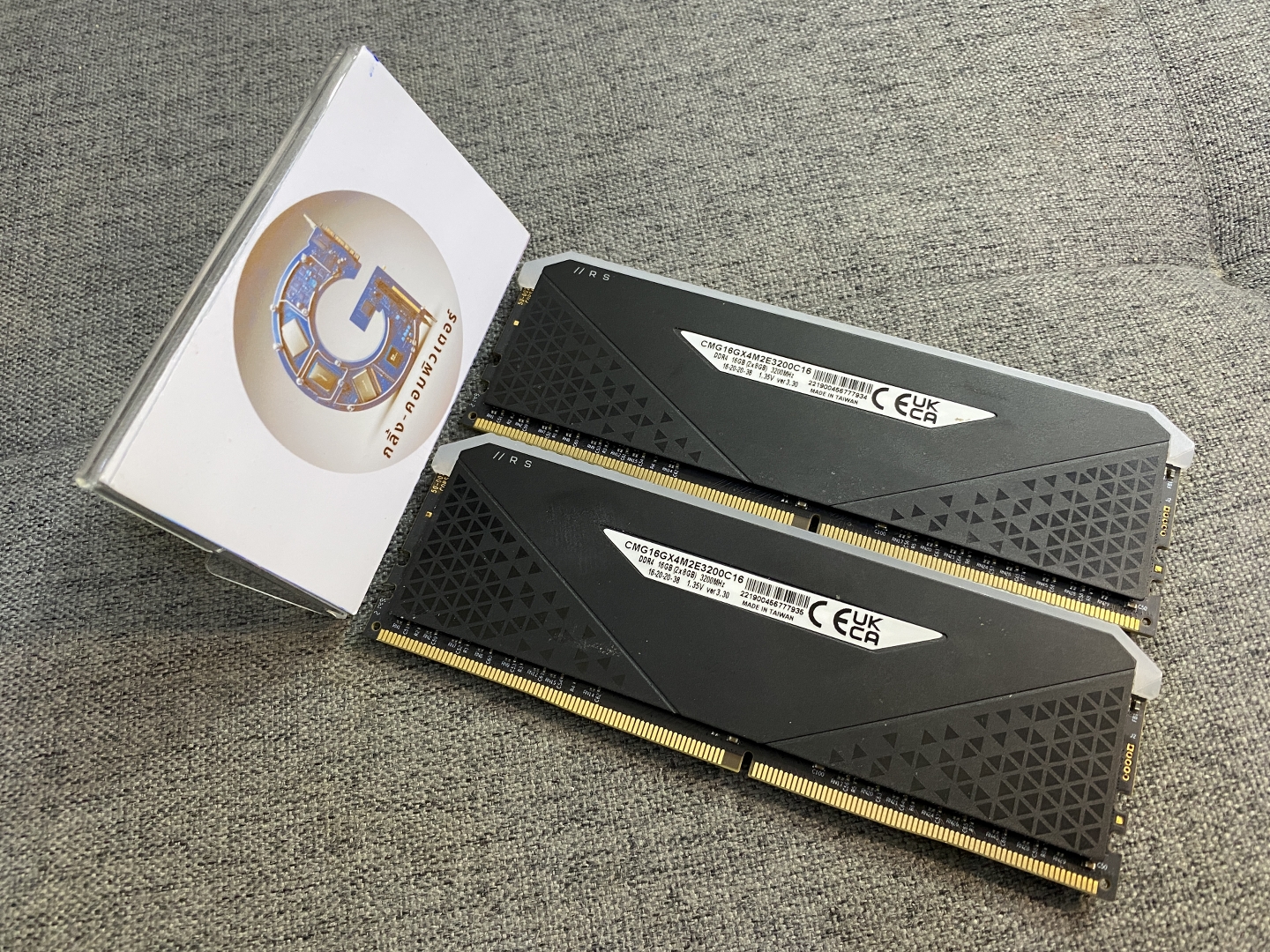 RAM PC DDR4 16GB (8+8) 3200MHZ CORSAIR VENGEANCE RGB PRO