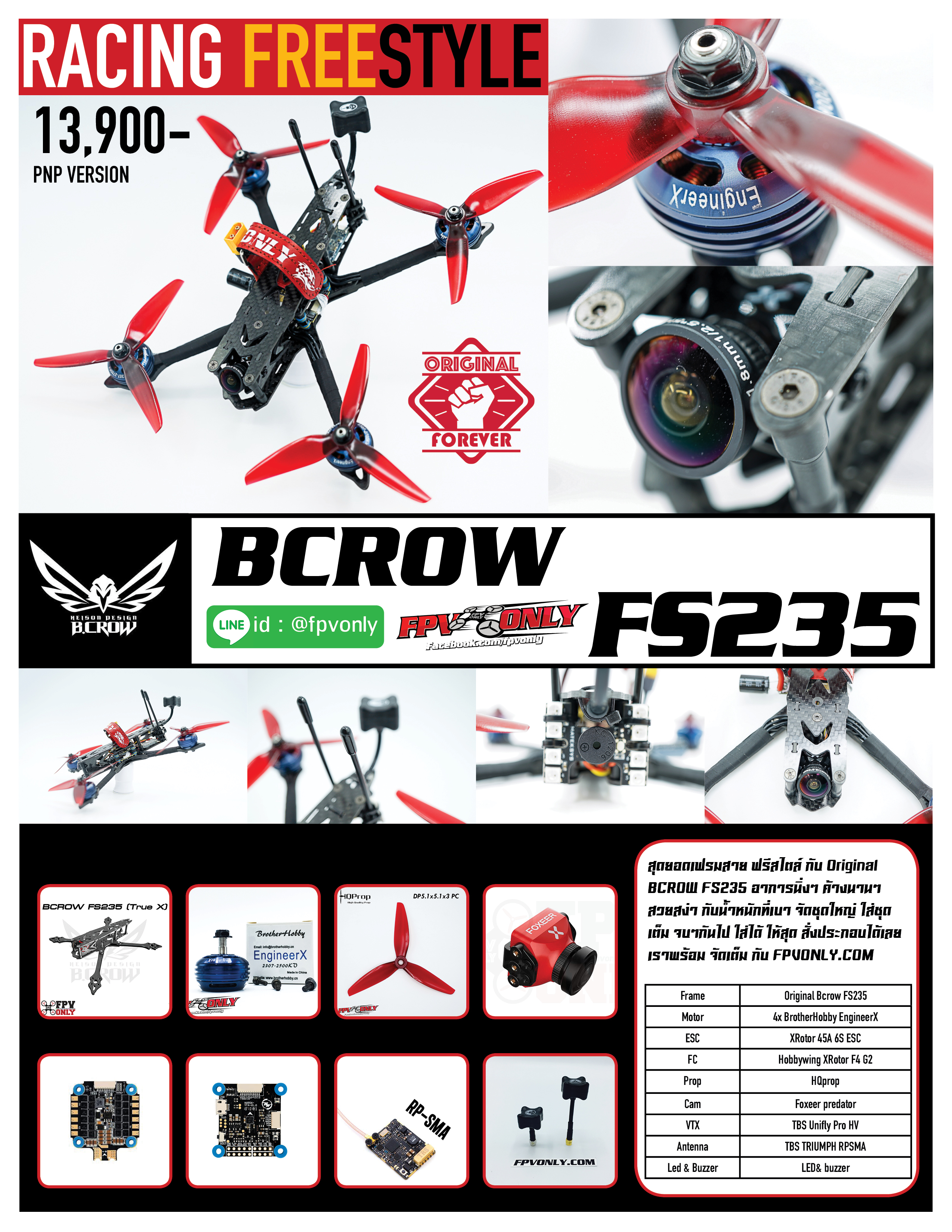 BCROW FS235 - RACING FREESTYLE FULL SET PNP By Line ID : @FPVONLY