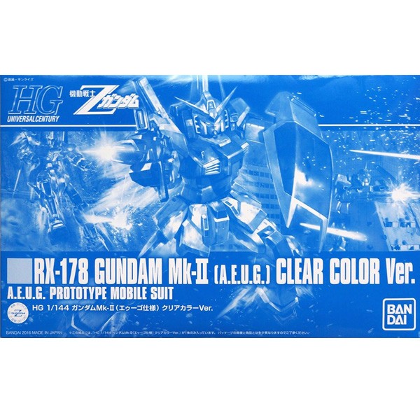 Bandai HG Gundam MK-II AEUG Revive Clear Color Ver 4549660112518 (Plastic Model)