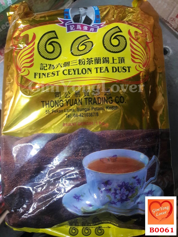 666 ชาซีลอน ตอง 6 ของแท้ (Finest Ceylon Tea Dust 666)