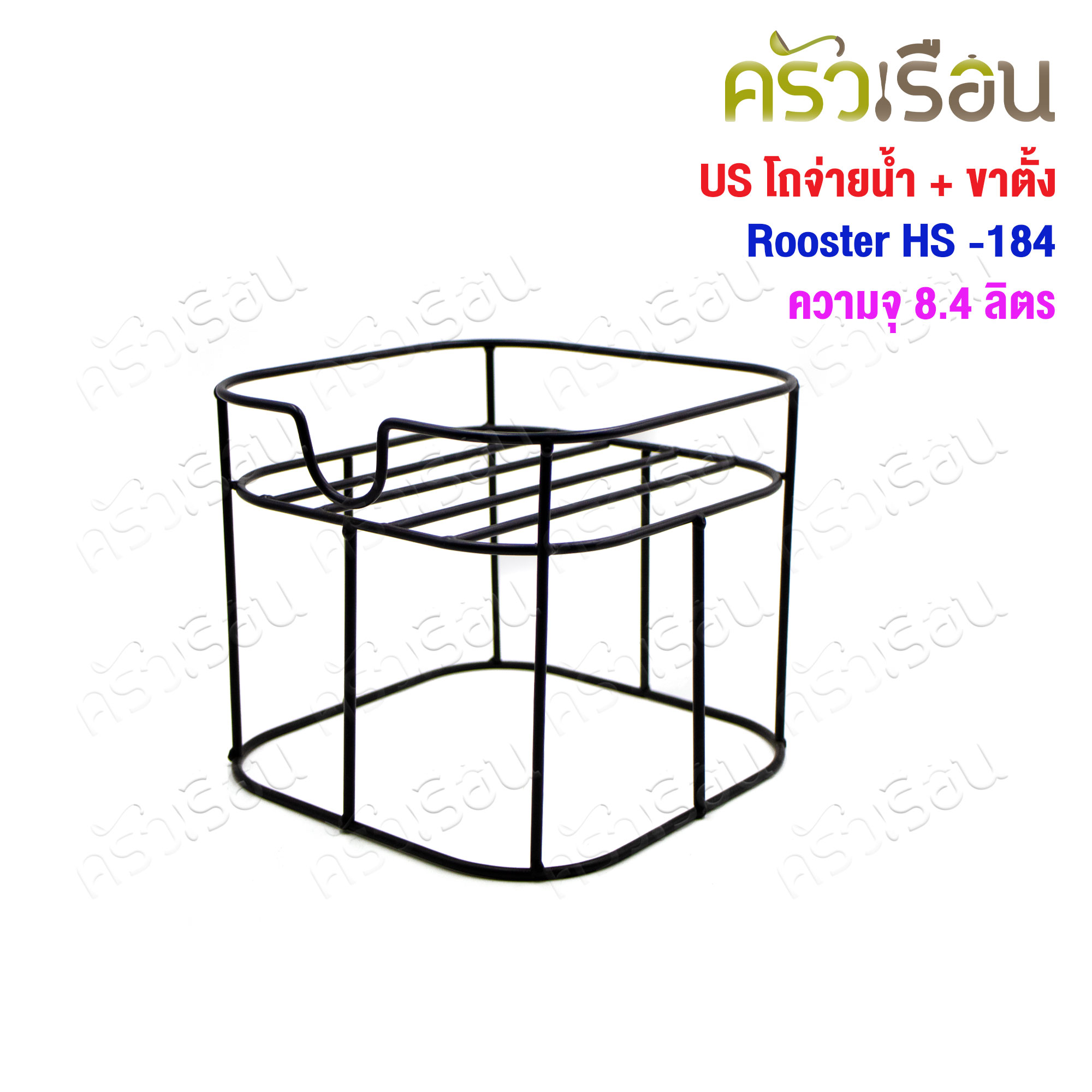 US Juice dispenser, size 8.4 liters with stand, Rooster HS-184