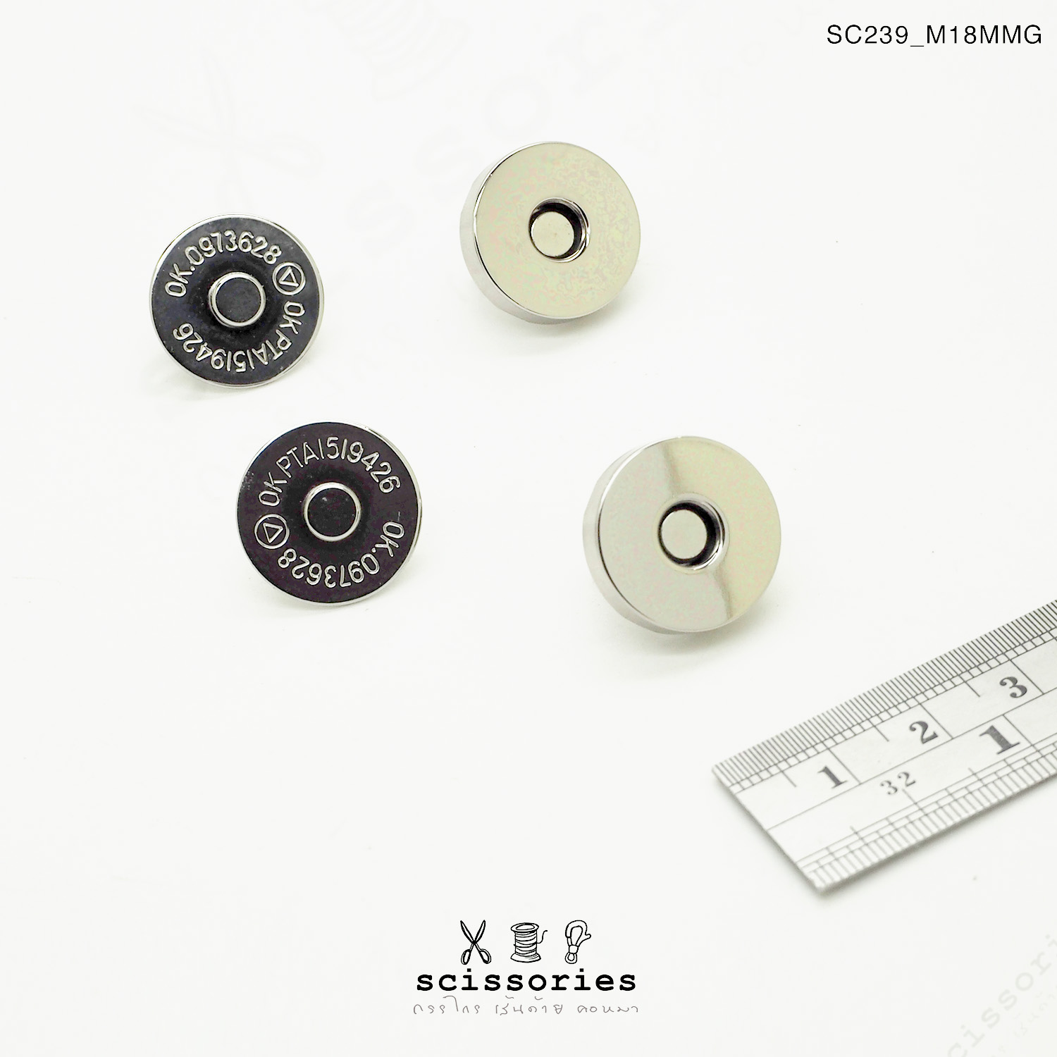แม่เหล็กติดกระเป๋าหนาหน้าเรียบ 18MM สีเงิน 2 ตัว เกรดดี แบบเน้นแรงดูด