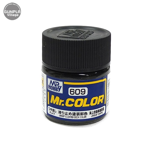 Mr.Color C609 JMSDF Cleated Deck Color Flat MR.HOBBY 4973028737097