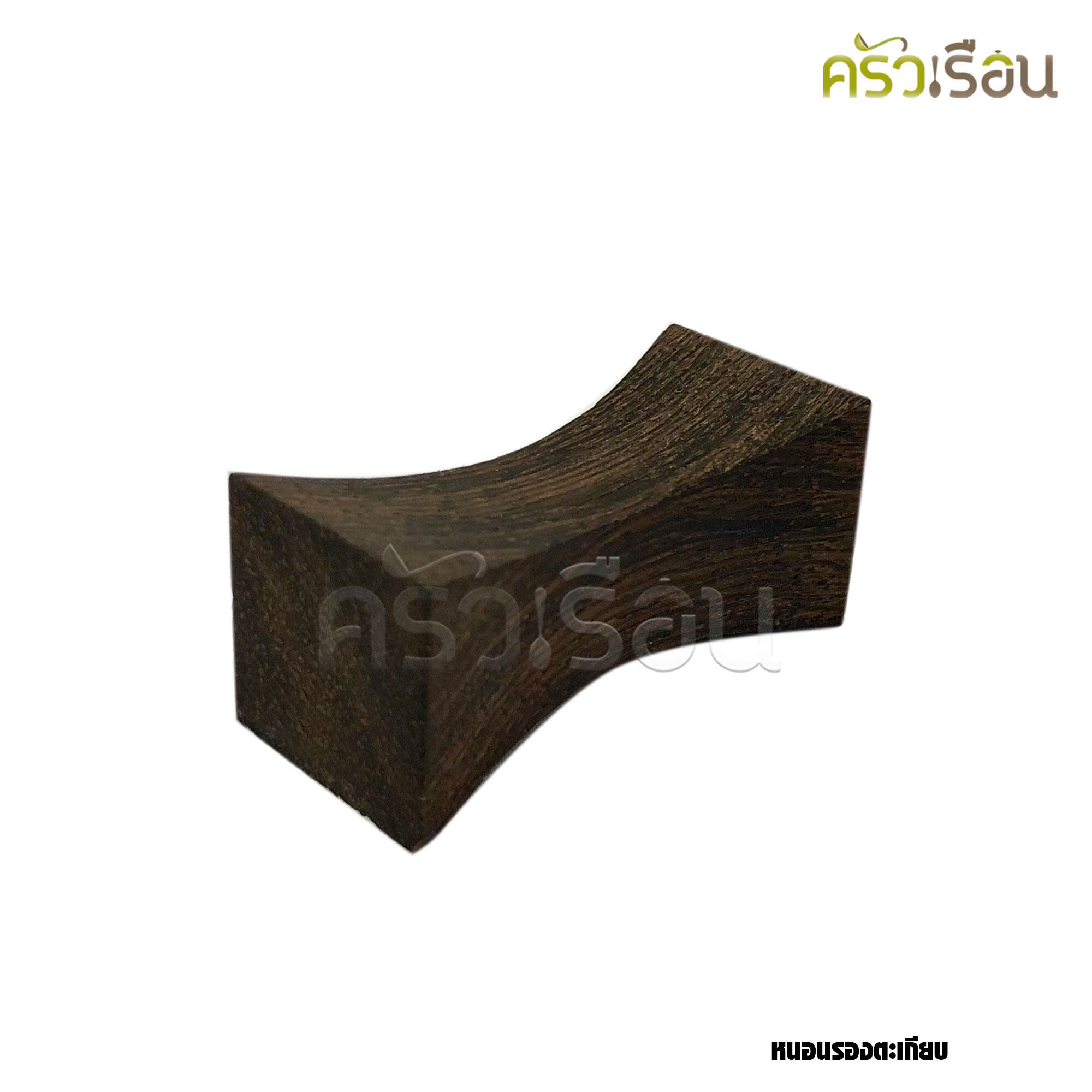 CMG Chopstick rest, natural black, rope wood, 4 x 1.9 x 1.9 cm. Chopstick holder