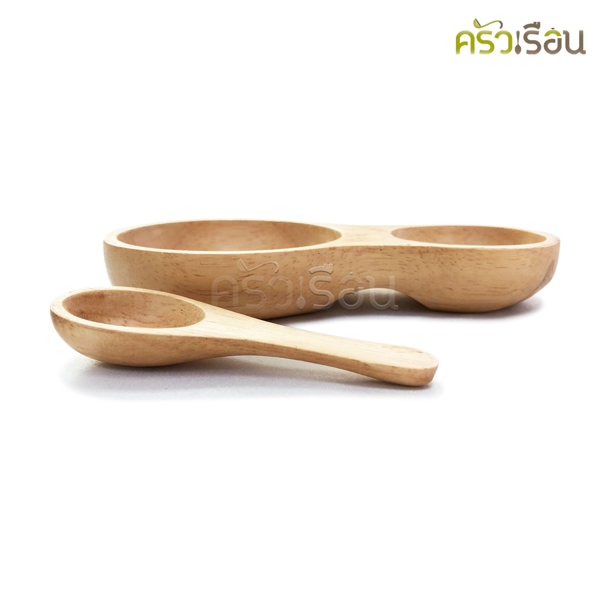 CMG ถ้วยน้ำจิ้ม ไม้ยาง 2 ช่อง + ช้อน [ ถ้วยน้ำจิ้มไม้ ]