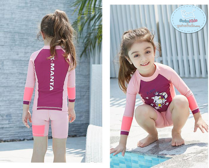 ชุดว่ายน้ำเด็ก ป้องกันรังสี UV แขนยาว ขาสั้น ลาย Puppy Away