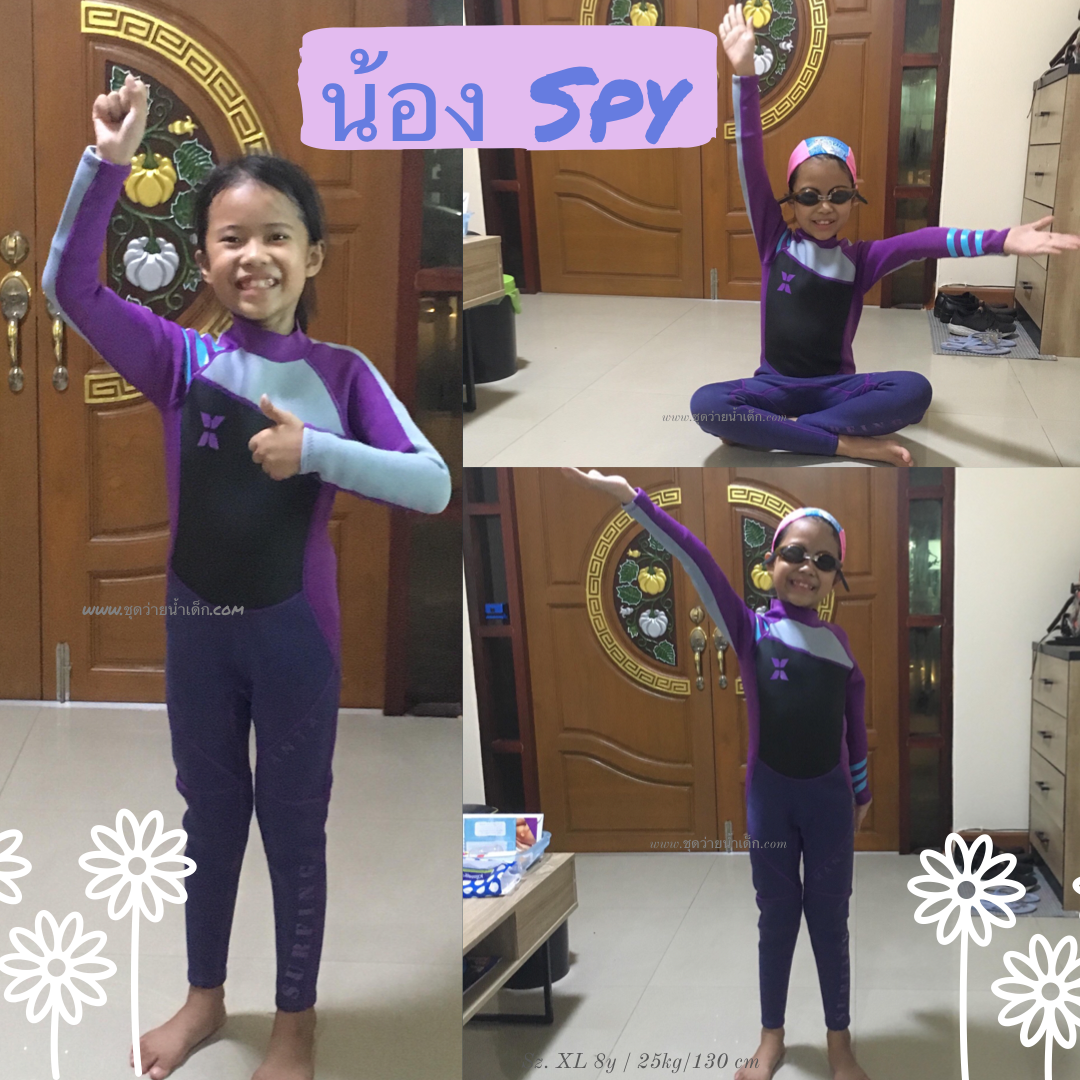 ชุดว่ายน้ำเด็กควบคุมอุณหภูมิแขนยาว ขายาว สีม่วง ซิปหลัง เป็นชุดwetsuit เหมาะกับการใส่ว่ายน้ำหรือดำน้ำ /ผลิตจากผ้า Neoprene หนา 2.5 mm. ป้องกันความหนาว / ป้องกันรังสี UV Ultraviolet Protection UV **