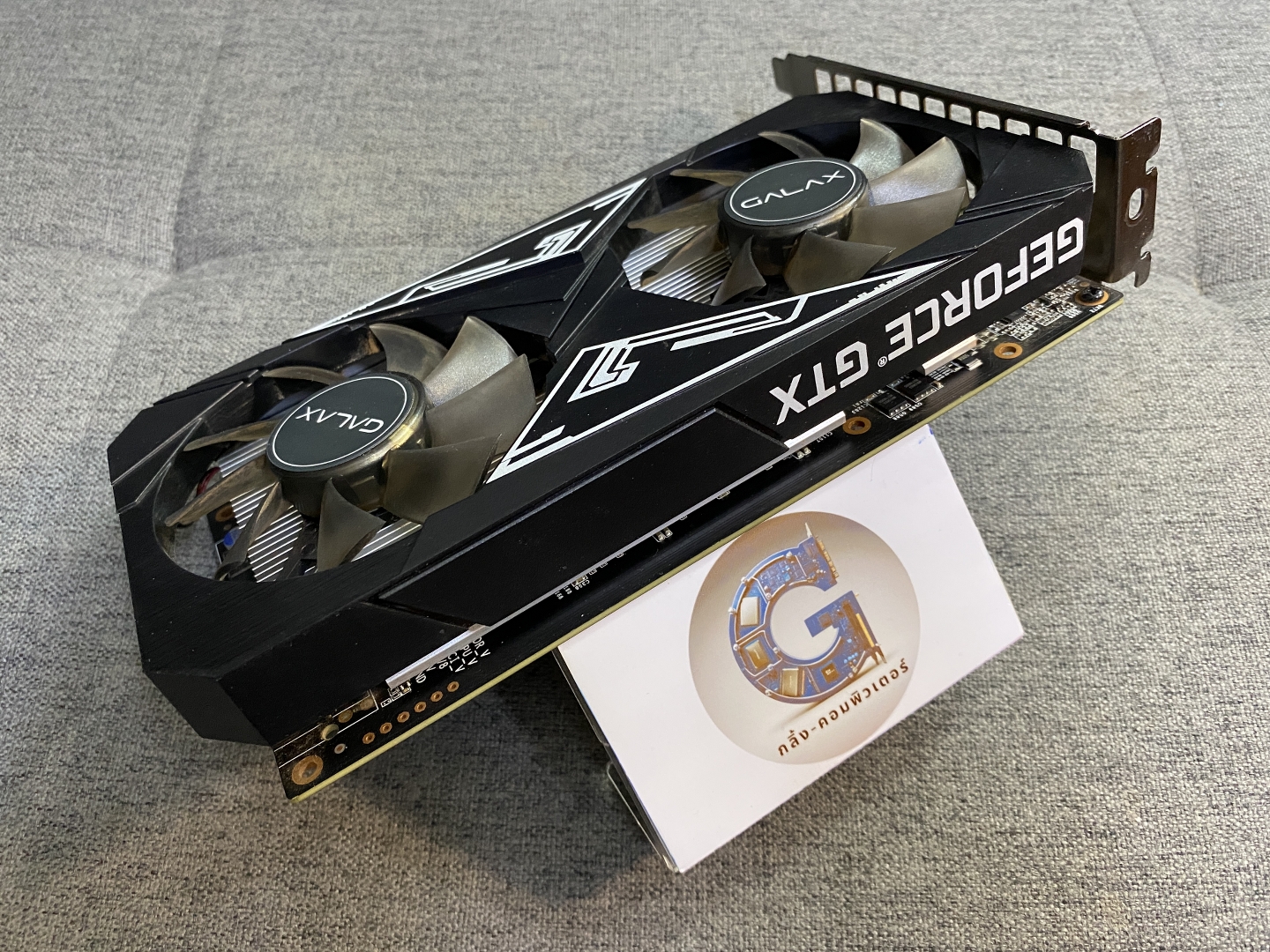 NVIDIA GTX 1650 4GB GALAX EX PLUS 1-CLICK OC1%