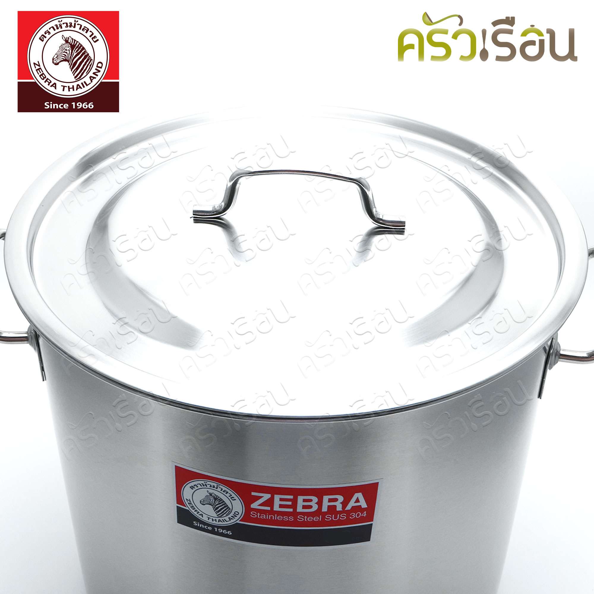 ZEBRA หม้อสตูว์ Cheffy Ø 40 ซม. สูง 40 ซม. หนา 0.8 มม. ความจุ 50.2 ลิตร ตราหัวม้าลาย 171090 40x40