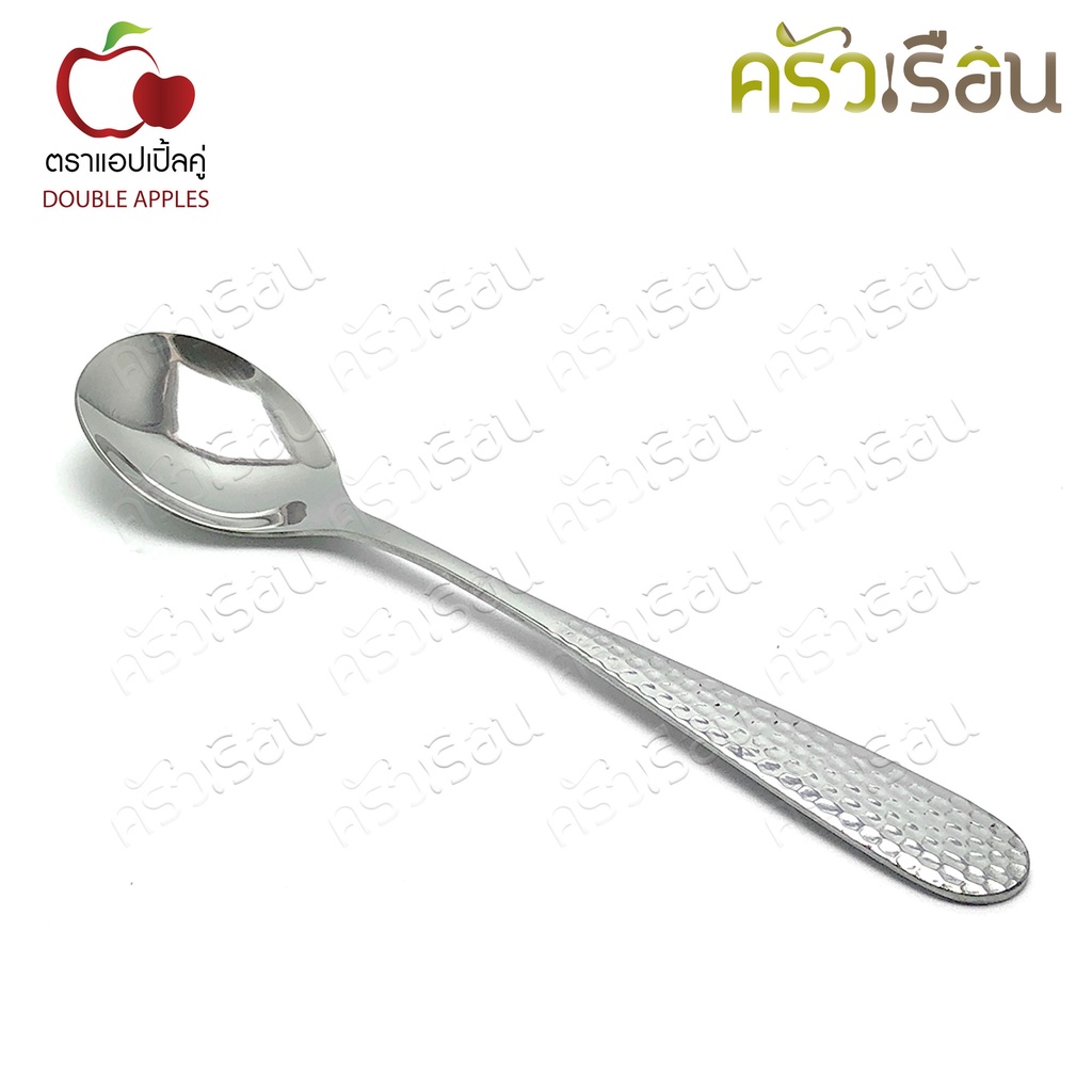 Double Apples ช้อนเกาหลีใหญ่ สเตนเลส No.055