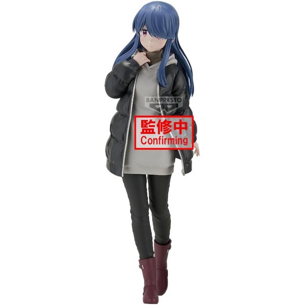 Banpresto Laid Back Camp Season 3 Rin Shima 4983164899177 (Figure)